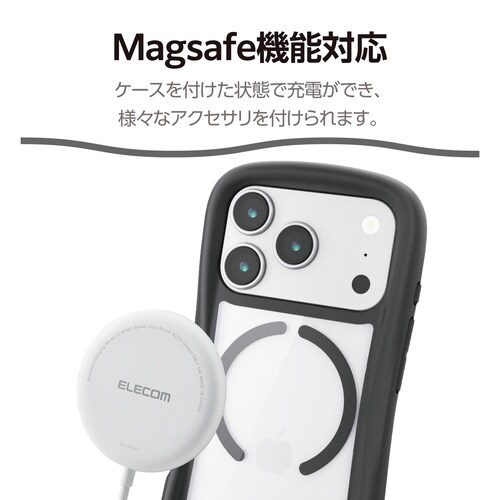 iPhone17ProケースGrippy 磁力 黒