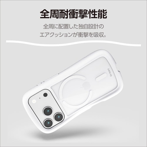 iPhone17ProケースGrippy 磁力 白