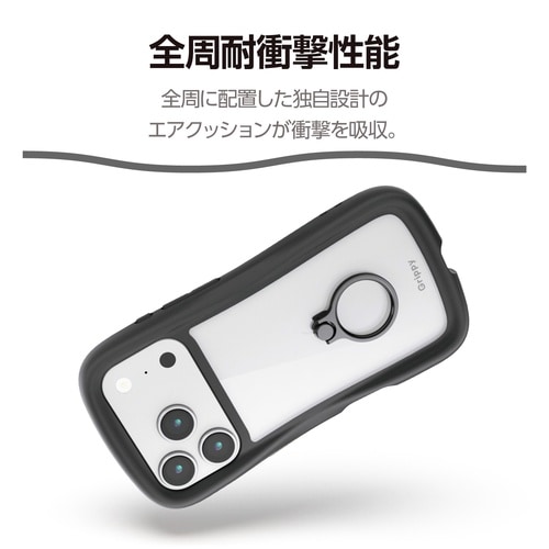 iPhone17ProケースGrippy リング黒