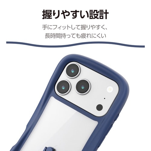 iPhone17ProケースGrippy リング青