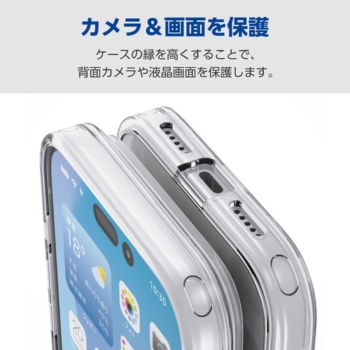 iPhone17Pro ガラスケース クリア