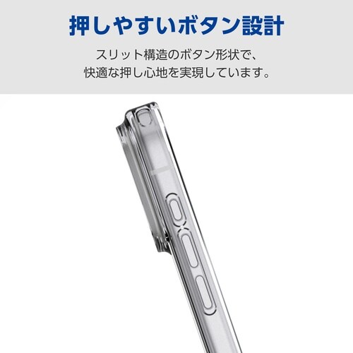 iPhone17Pro ガラスケース クリア