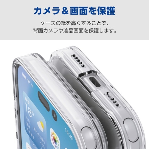 iPhone17Pro ケース 極限保護 クリア