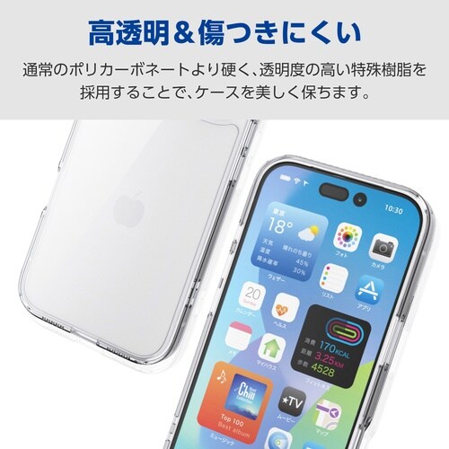 iPhone17Proケース レンズ保護 クリア