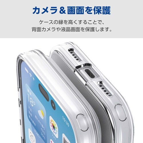 iPhone17Pro ケース シルキークリア