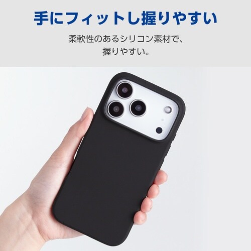 iPhone17Pro シリコンケース ブラック