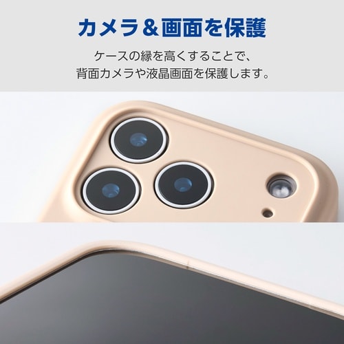 iPhone17Pro シリコンケース ベージュ