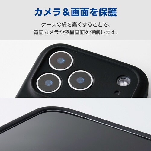 iPhone17Pro シリコンケース ブラック