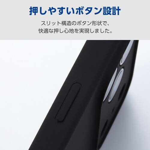 iPhone17Pro シリコンケース ブラック