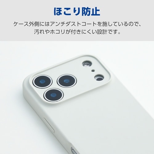 iPhone17Pro シリコンケース グレー