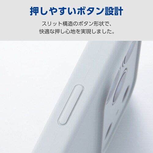 iPhone17Pro シリコンケース グレー