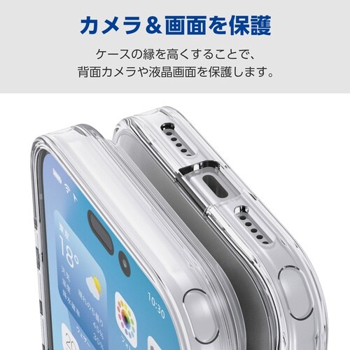 iPhone17Pro ケース 磁力装着 ホワイト