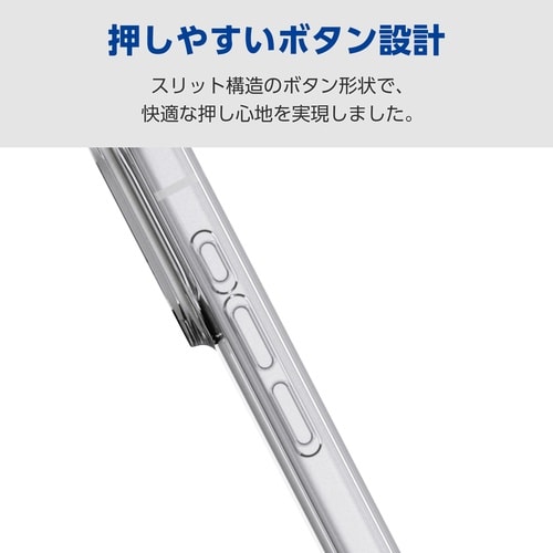 iPhone17Pro ケース 磁力装着 ホワイト