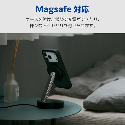iPhone17Pro ケース 磁力 スタンド 黒