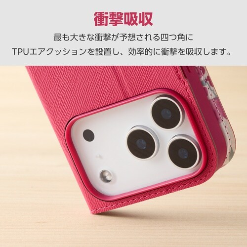 iPhone17Pro 手帳型ケース ピンク