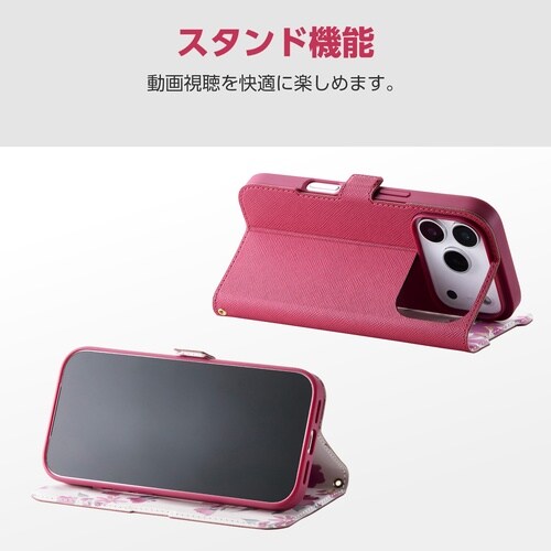 iPhone17Pro 手帳型ケース ピンク