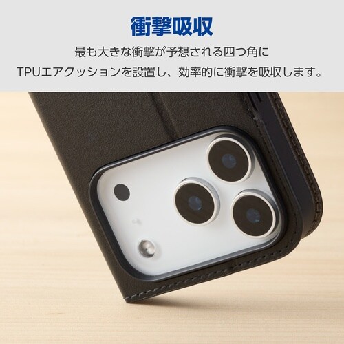 iPhone17Pro手帳型ケース 耐衝撃 黒