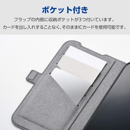 iPhone17Pro手帳型ケース 耐衝撃 黒