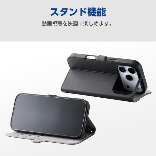 iPhone17Pro手帳型ケース 耐衝撃 黒