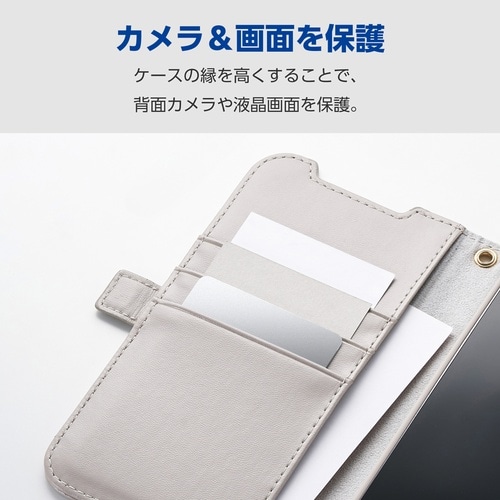 iPhone17Pro 手帳型ケース グレージュ
