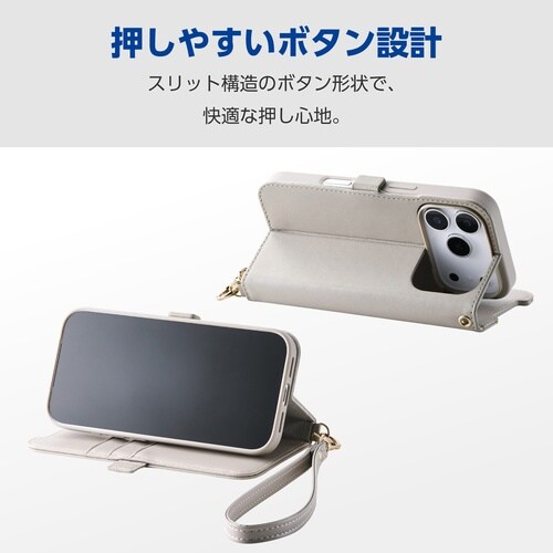 iPhone17Pro 手帳型ケース グレージュ