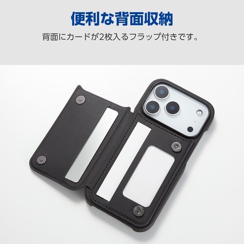 iPhone17Pro レザーケース カード 黒