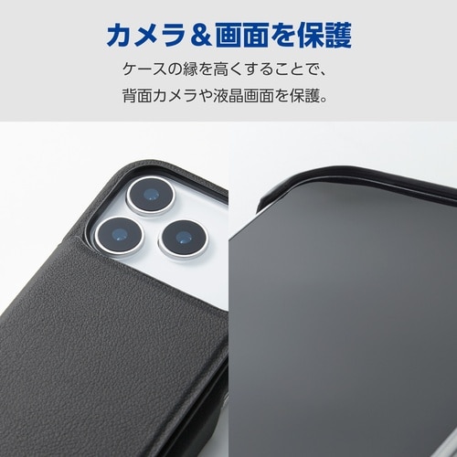 iPhone17Pro レザーケース カード 黒