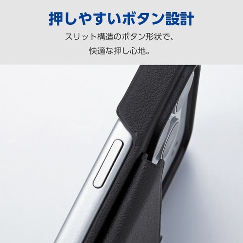 iPhone17Pro レザーケース カード 黒