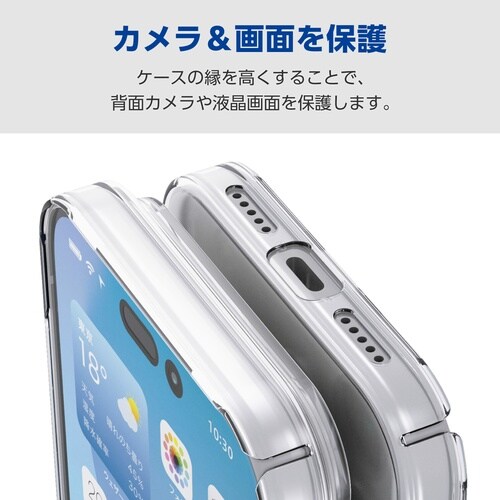 iPhone17Pro ハードケース 極薄 クリア