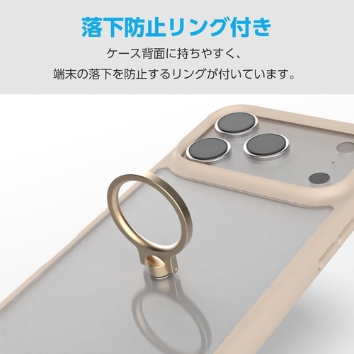 iPhone17Pro 耐衝撃ケース ベージュ