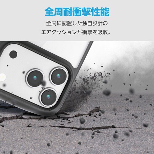 iPhone17Pro 耐衝撃ケース リング 黒