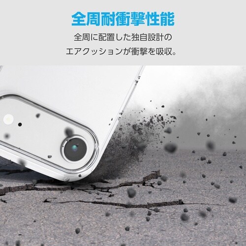iPhone17Pro耐衝撃ケース ソフト クリア