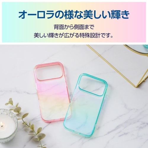 iPhone17Pro ソフトケース ブルー