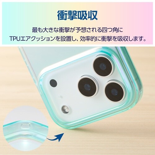 iPhone17Pro ソフトケース ブルー