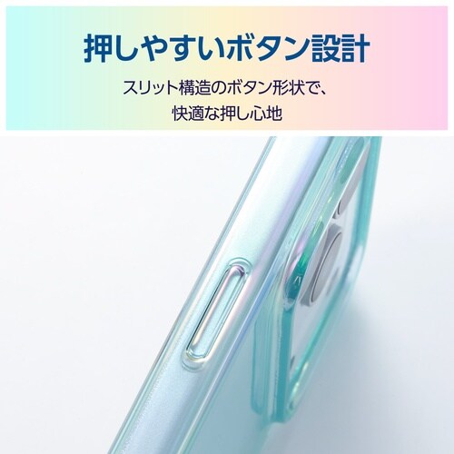 iPhone17Pro ソフトケース ブルー