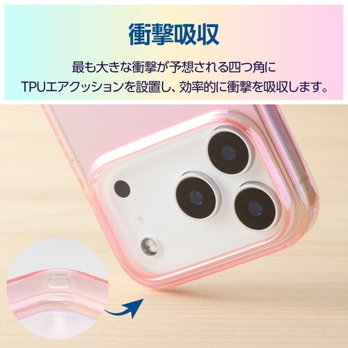 iPhone17Pro ソフトケース ピンク