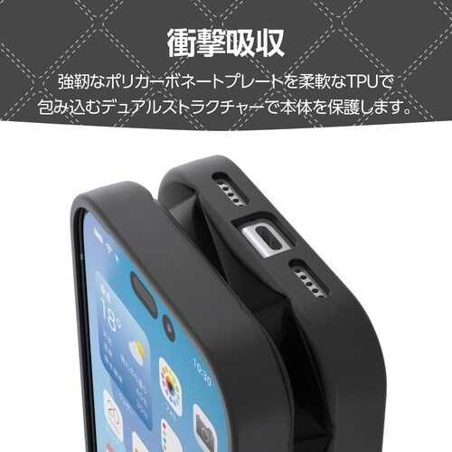 iPhone17Proソフトケース キルトブラック