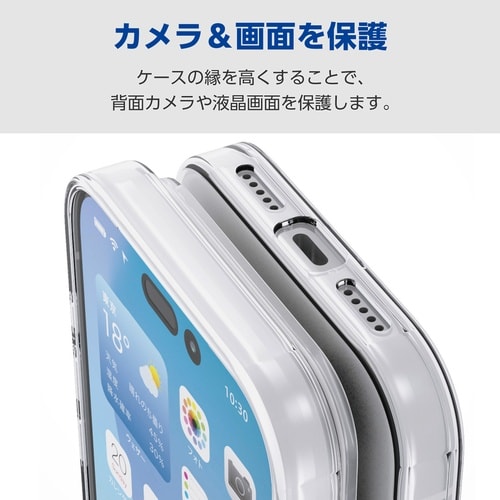 iPhone17Pro ソフトケース クリア