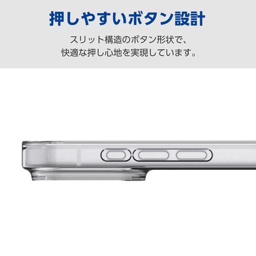 iPhone17Pro ソフトケース クリア