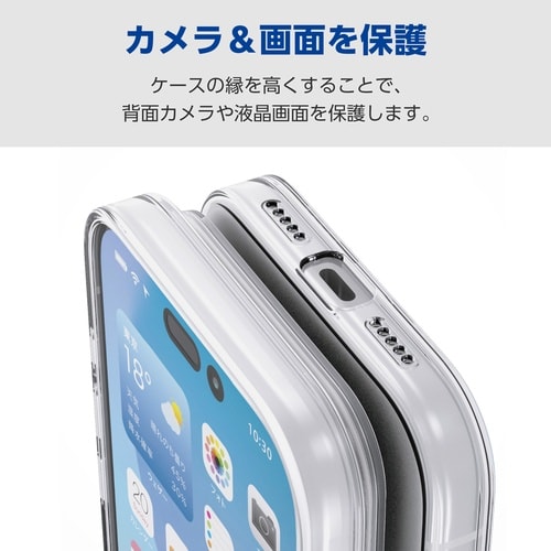 iPhone17Proソフトケースレンズ保護クリア