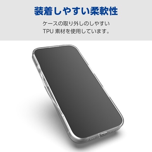 iPhone17Proソフトケースレンズ保護クリア