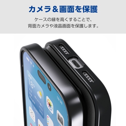 iPhone17Proソフトケース サイドメッキ黒