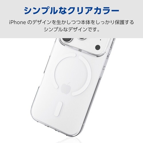 iPhone17Pro ソフトケース 磁力装着 黒