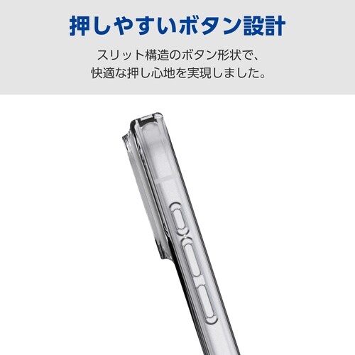 iPhone17Pro ソフトケース 磁力装着 黒