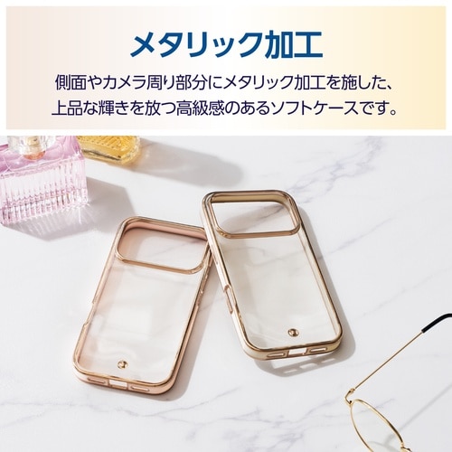 iPhone17Proソフトケースメタルグレージュ