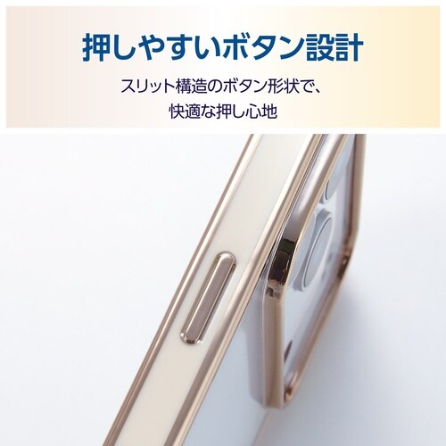 iPhone17Proソフトケースメタルグレージュ