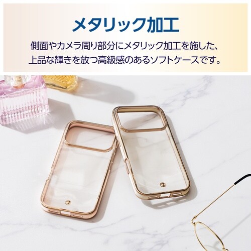 iPhone17Proソフトケース メタルピンク