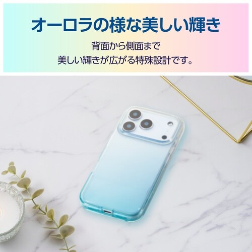 iPhone17Proソフトケース グラデーション