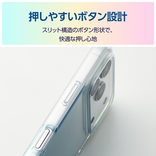 iPhone17Proソフトケース グラデーション