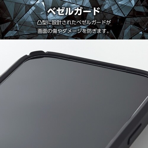 iPhone17ProケースZEROSHOCK 黒